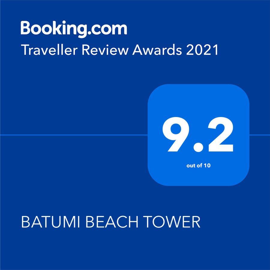 Batumi Beach Tower Exteriér fotografie